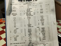 -赵美丽重庆火锅(西安直营总店)