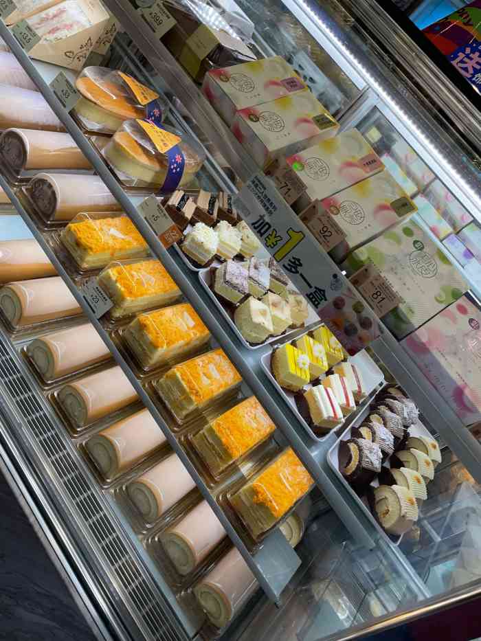 美心西饼mx cakes(东浚环球店)-"美心啊美心没想到现在已经堕落到如此