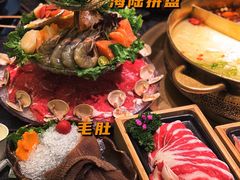 -湊湊火锅·茶憩(打浦桥日月光店)