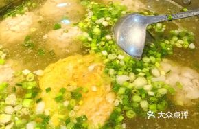 Pork Meatball Soup