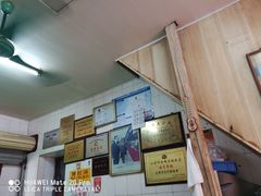 -老妈宫粽球