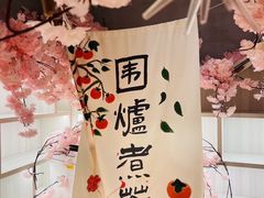 -陆地游轮西山温泉号