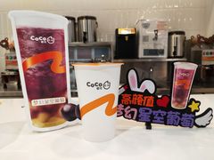 coco奶茶-CoCo都可(湖滨银泰店B区店)
