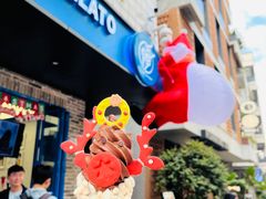 -CORNER CONE GELATO酷矿手作霜淇淋(南头古城店)