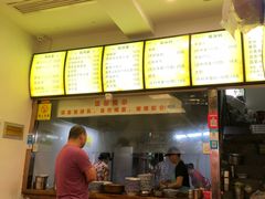 -方老大馄饨(抚宁巷店)