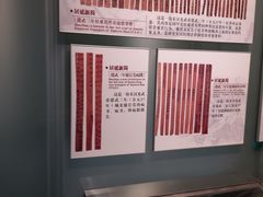 -长沙简牍博物馆