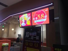 -鸡遇虾煲干锅火锅(小寨金莎店)