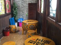 -品腐记·豆腐王朝(老门东总店)