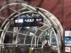 -大雁塔北广场音乐喷泉