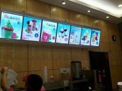 -蜜雪冰城(姚村店)