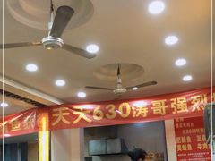 -刘胖娃鱼庄·特色鱼火锅(白鹤路店)