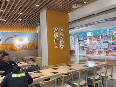 -吉野家(回龙观同成街店)