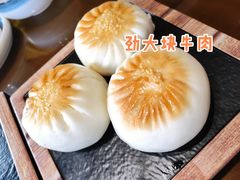 喜喜牛肉包-喜喜酒家·纯手工点心·粤菜