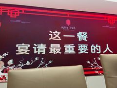 -湖锦酒楼(八一路店)