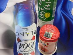 -喜士多(泰安店)