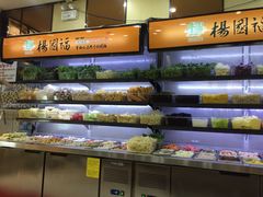 -杨国福麻辣烫(龙阳广场店)