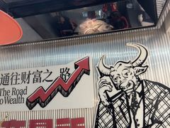 -三头牛·潮汕牛肉生蚝火锅 (夏湾店)