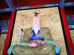 -九鼎铁刹山风景区