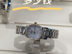 -乐天免税店(明洞店)