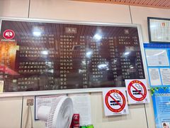-潘国仙耳光馄饨(黄家阙路店)