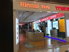 -家饰佳(宜山路店)