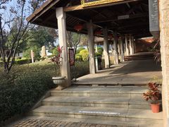 -惠和石文化园