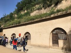 -延安杨家岭革命旧址