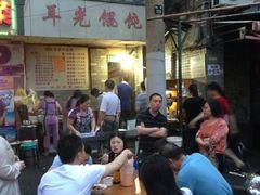 -潘国仙耳光馄饨(黄家阙路店)