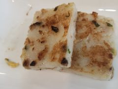 萝卜糕-食味稻汕头小吃(方庄店)