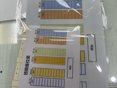 -博彩快印中心(浙江南路店)