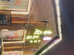 -梁溪河畔·吉府花园(南长街南下塘店)