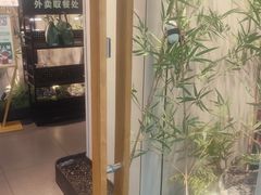-绿茶餐厅(滨海万达广场店)