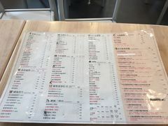 菜单-六吋盘(安平店)