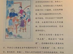 -四川美术馆