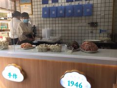 -袁记云饺(益田村店)
