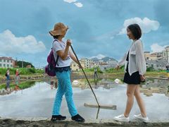 -盐洲岛