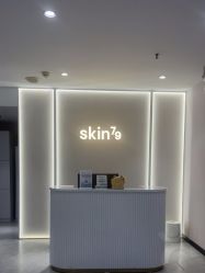 -SKIN79皮肤管理中心