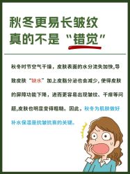 -克丽缇娜