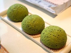 肉松包-粤点越有·茶点·粤菜(樵岭国际店)