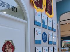 -优佳加感统·语言·注意力训练(江宸天街中心)