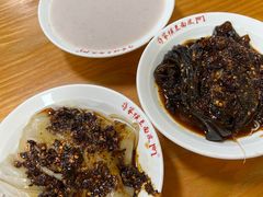 -蒋家槟豆面皮(友爱路店)