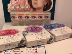 -宝岛眼镜(哈尔滨果戈里店)