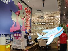 -江南鱼捞(北仑银泰城店)