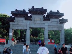 -云龙山