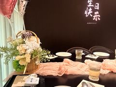 -二十集无界餐厅(观沙岭店)
