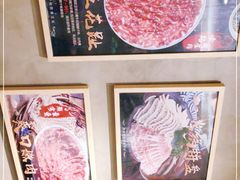 -小牛海记潮汕牛肉店(永定路店)