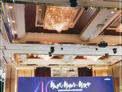 -深圳星河丽思卡尔顿酒店