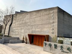 -圩墩遗址公园