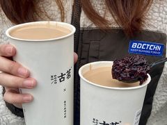 -古茗(吉祥北街店)