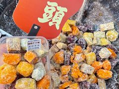-普宁反沙番薯芋头